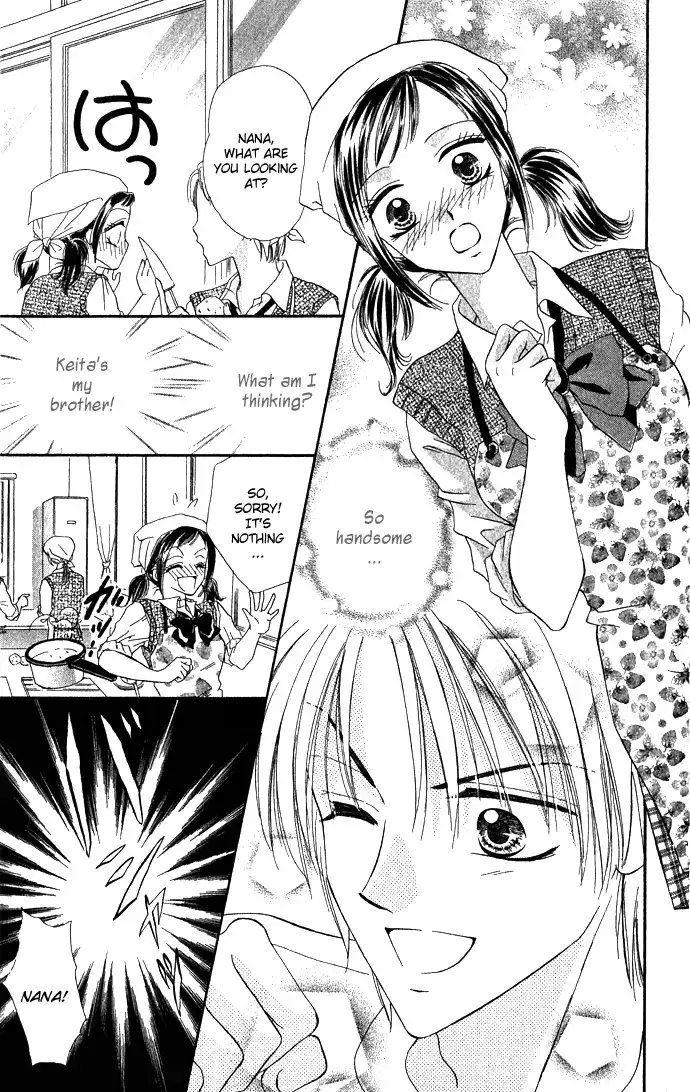 Koori no Kiss de Toroketai Chapter 5 18